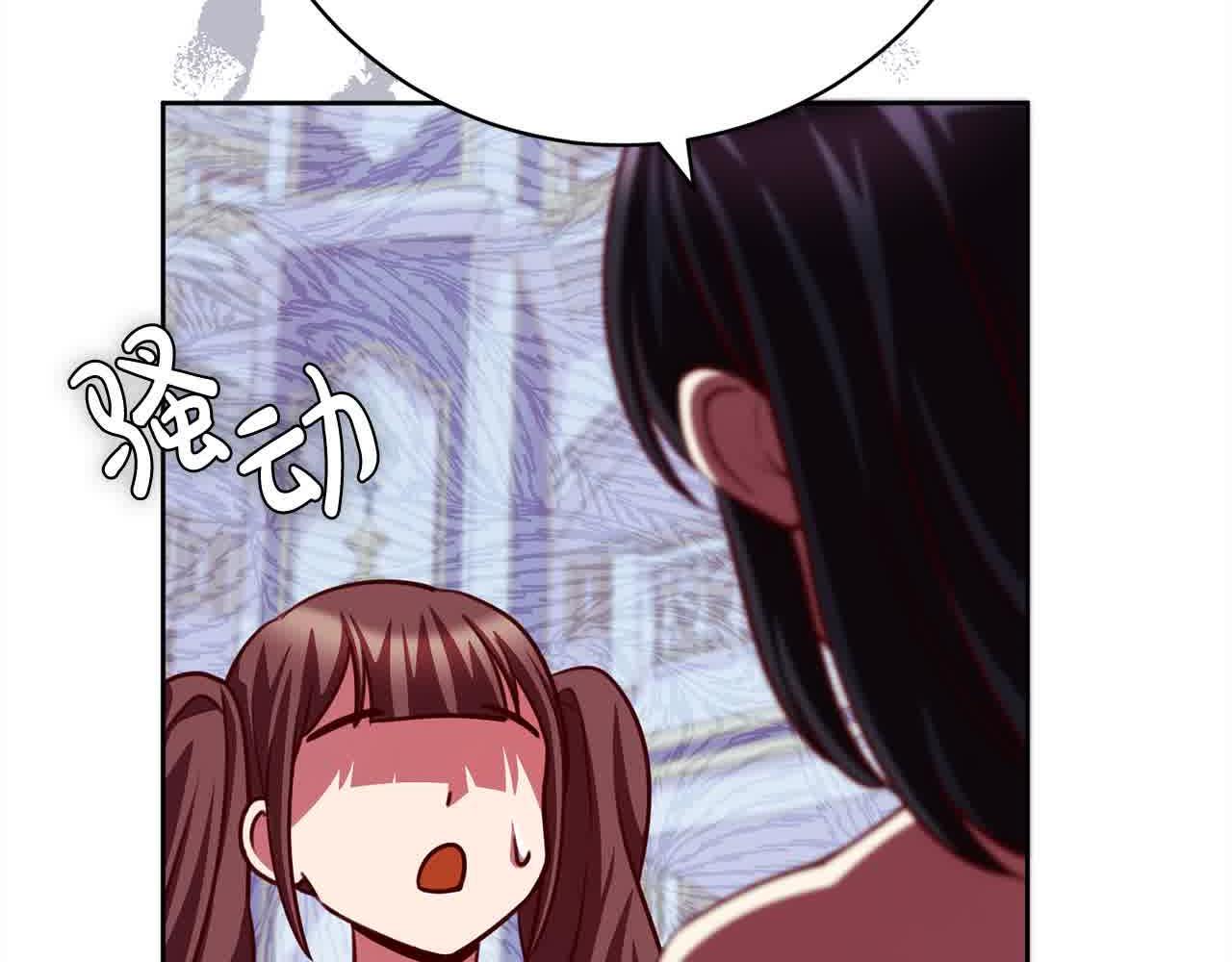 第36话 以牙还牙196