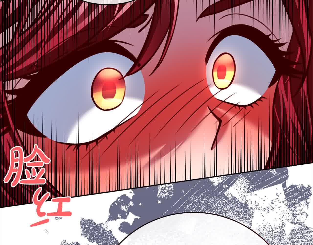 第36话 以牙还牙203