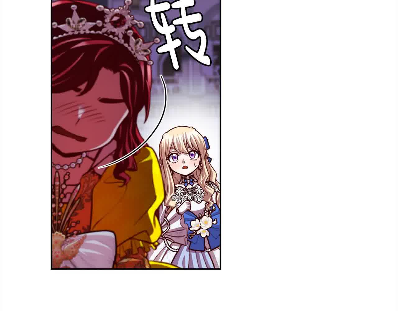第36话 以牙还牙218