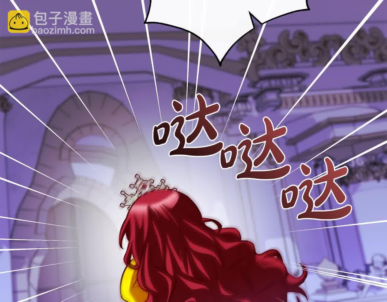 第36话 以牙还牙220