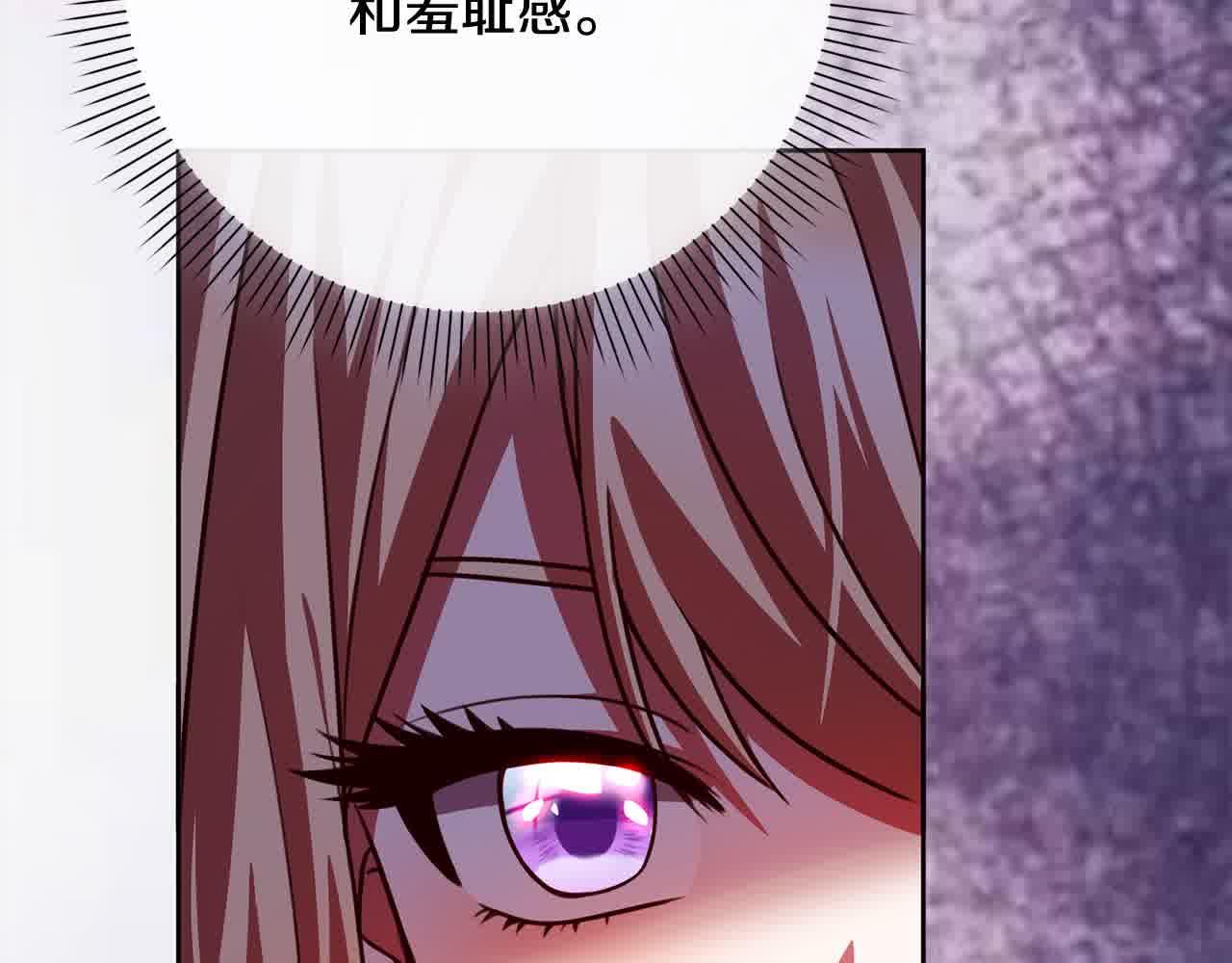 第36话 以牙还牙224