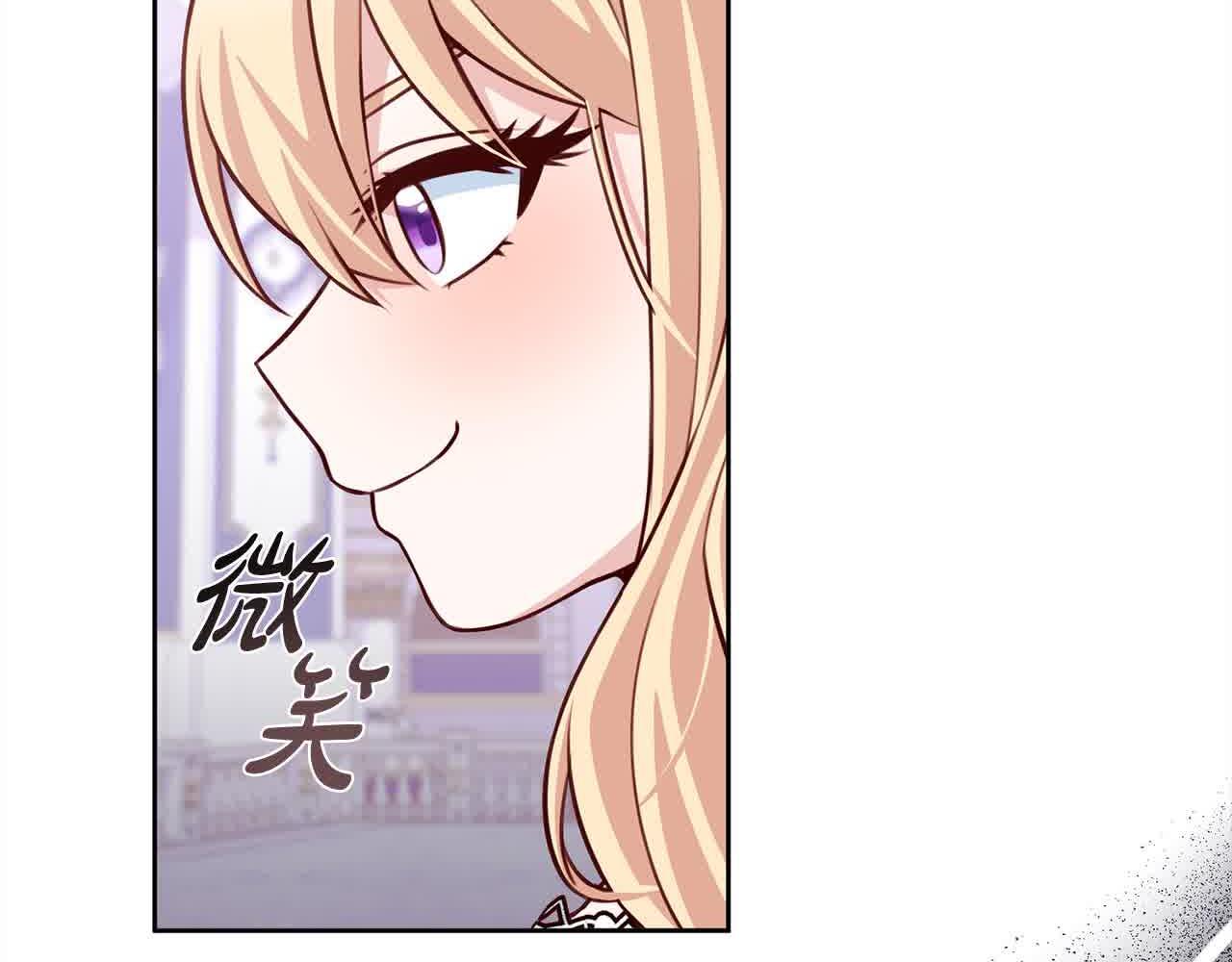 第36话 以牙还牙232