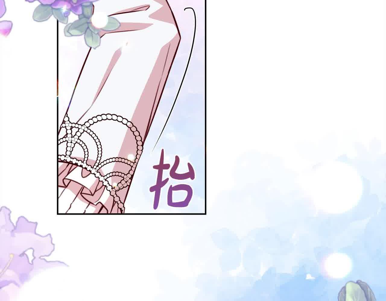 第36话 以牙还牙38