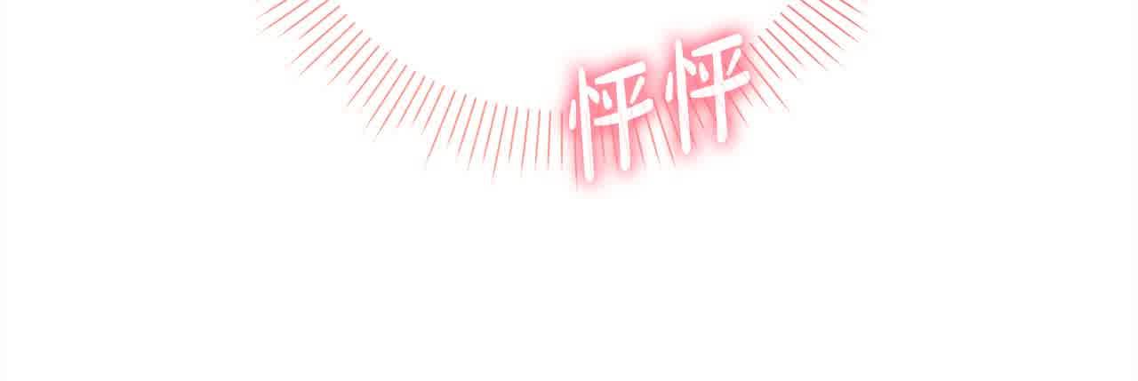 第36话 以牙还牙45