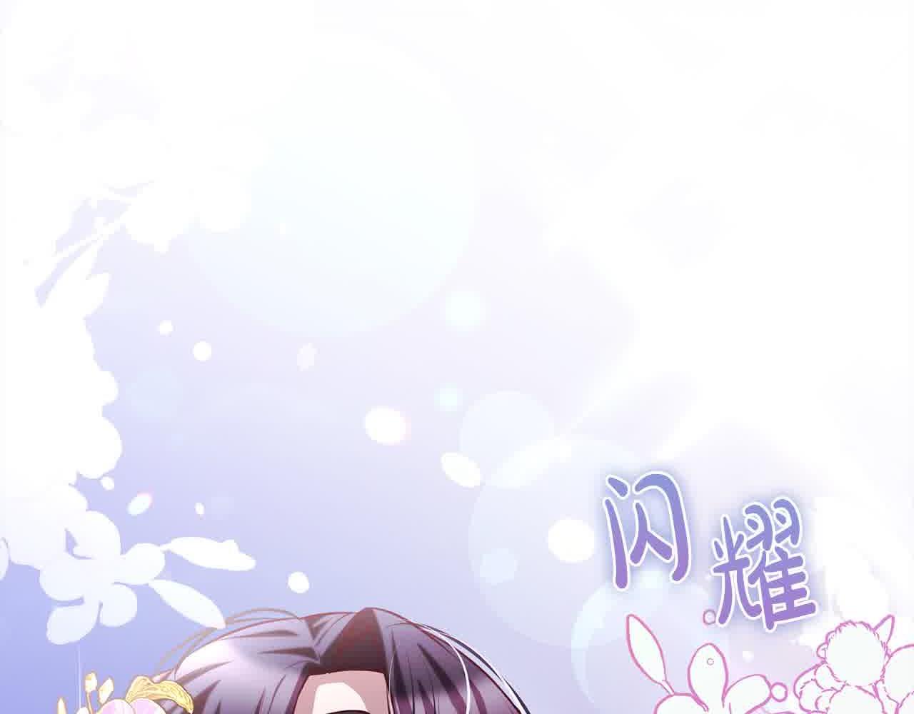 第36话 以牙还牙5