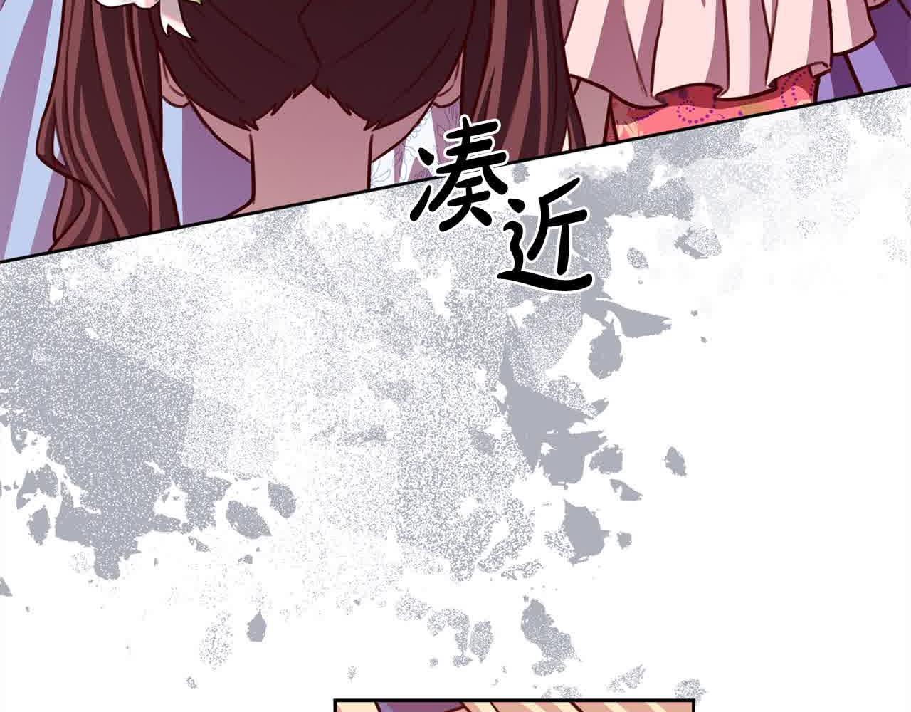 第36话 以牙还牙55