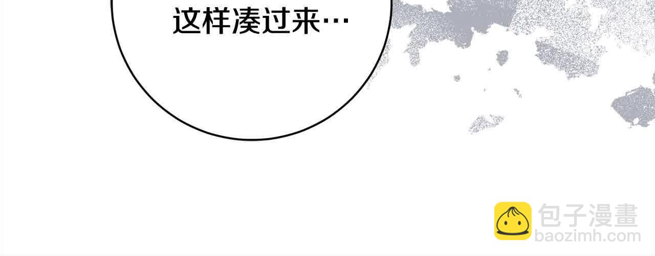 第36话 以牙还牙57