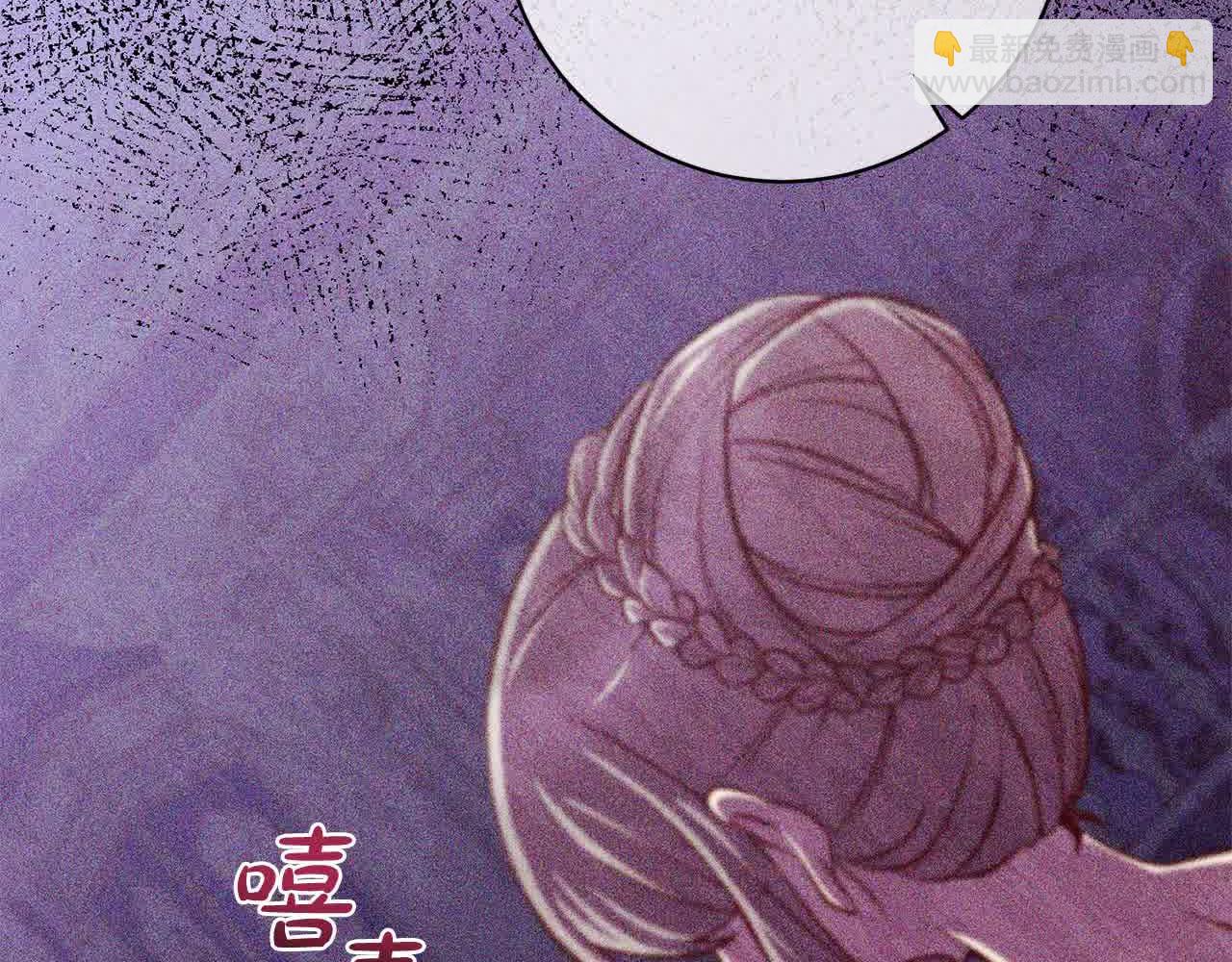 第36话 以牙还牙59