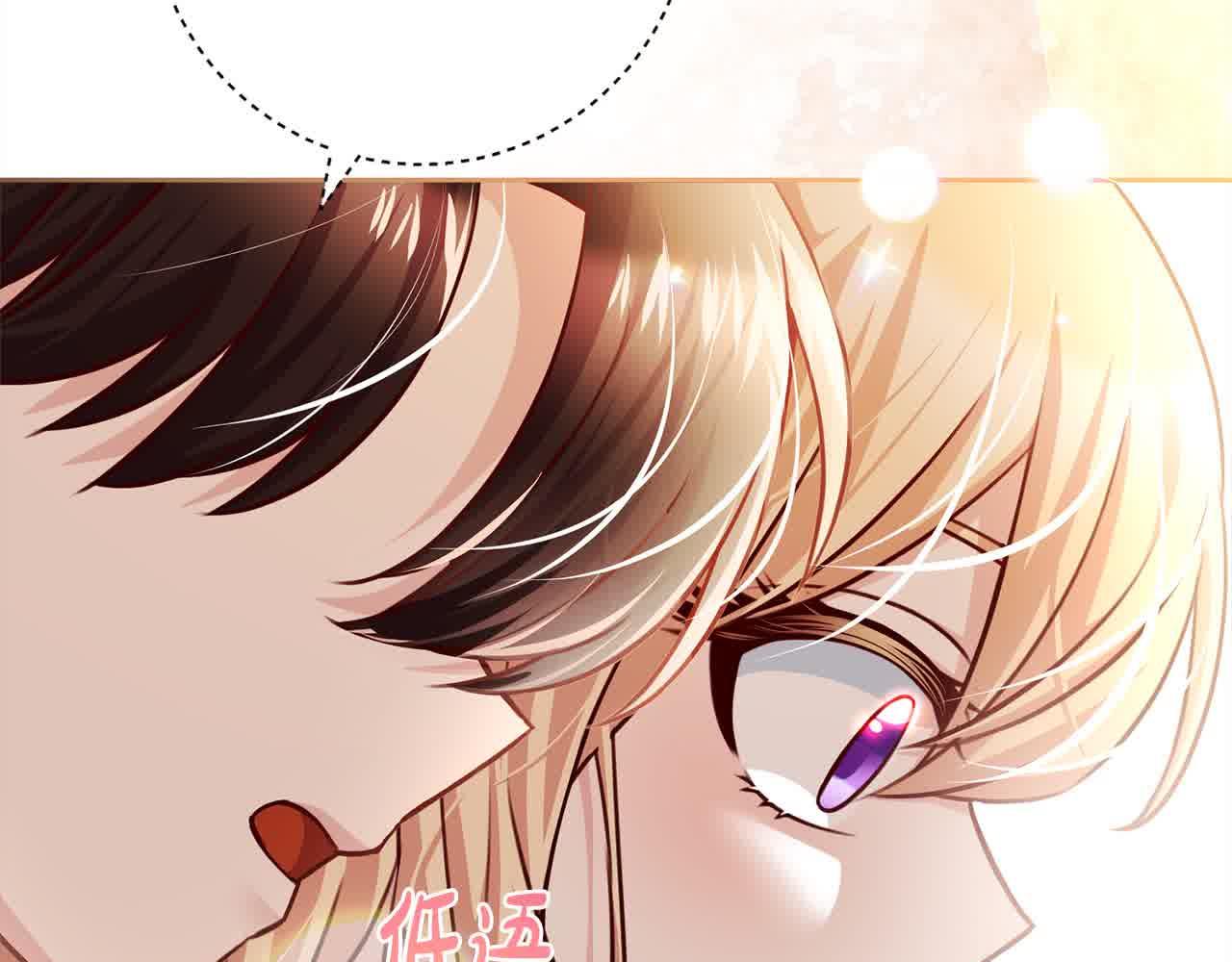 第36话 以牙还牙66