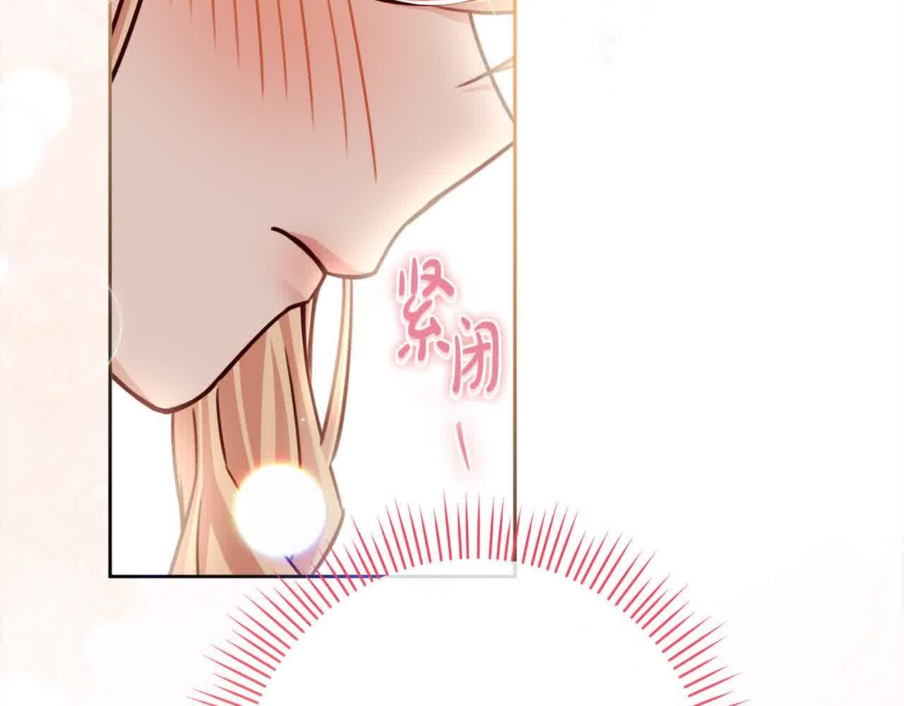 第36话 以牙还牙69