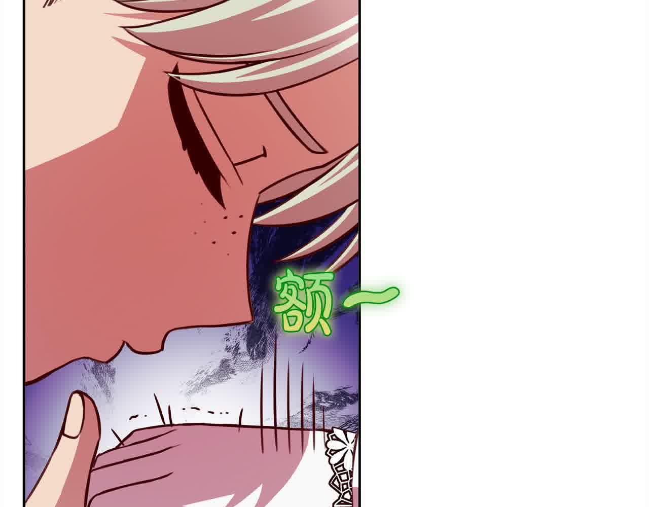 第36话 以牙还牙98