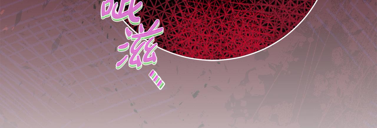 第40话 晋升公爵116
