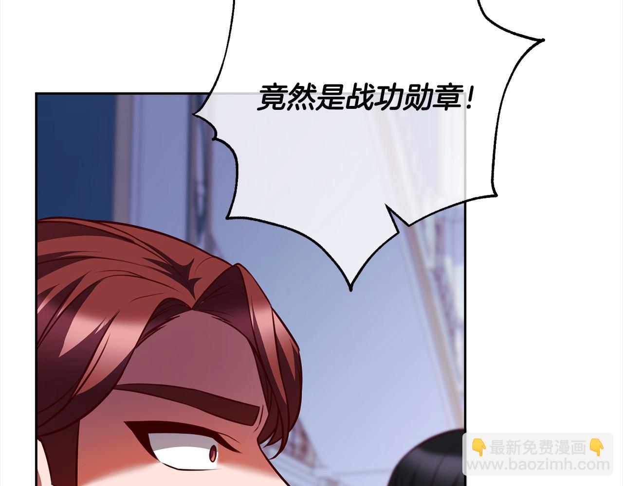 第40话 晋升公爵222