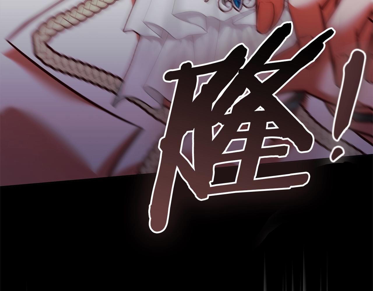 第40话 晋升公爵236