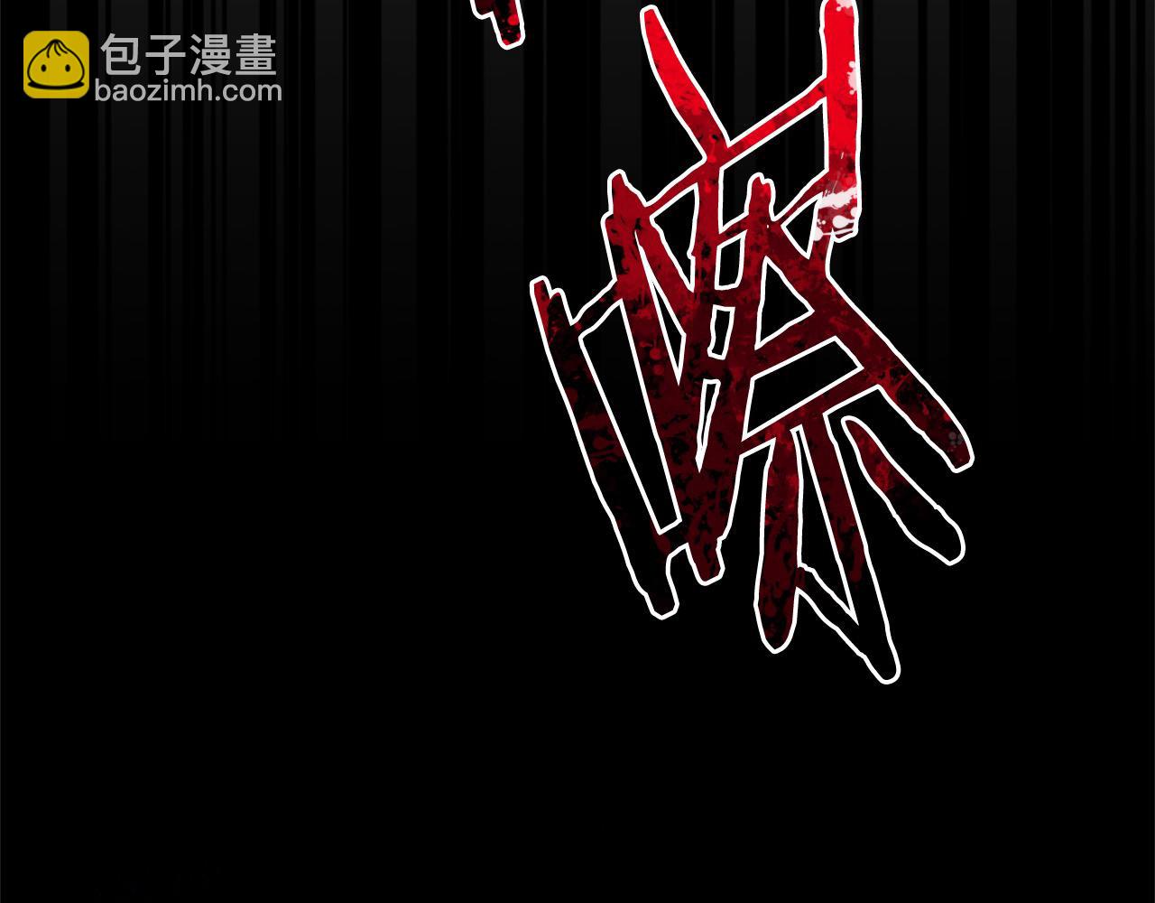 第40话 晋升公爵93