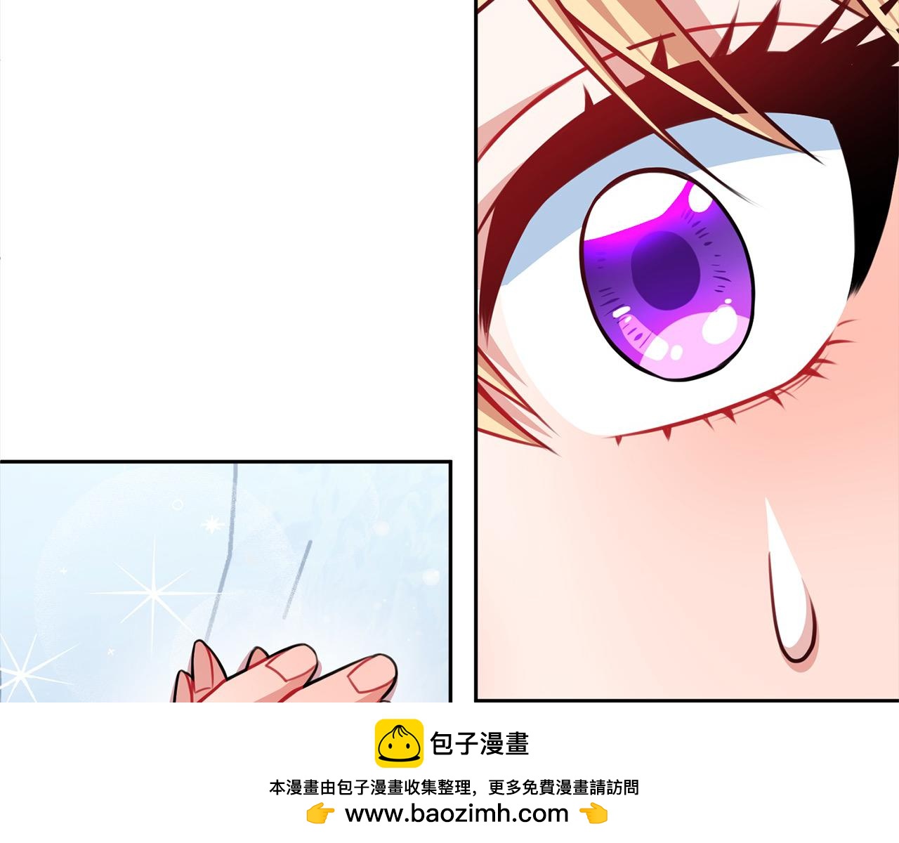 第49话 对不起，我骗了你107
