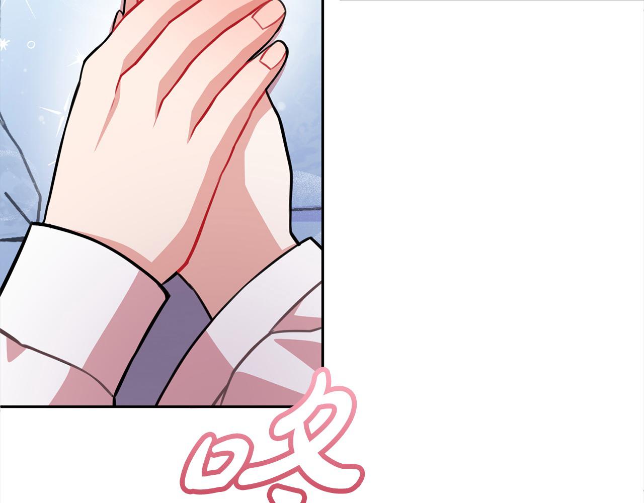 第49话 对不起，我骗了你108