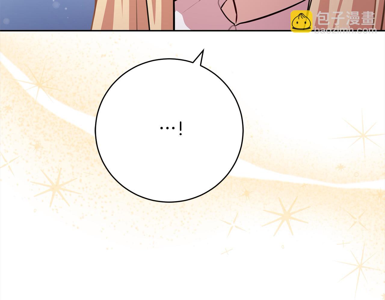第49话 对不起，我骗了你119