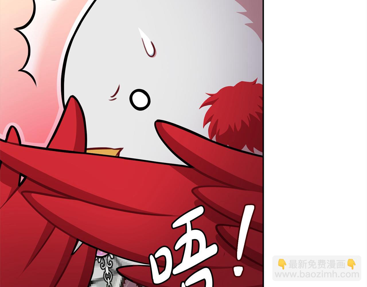 第49话 对不起，我骗了你16