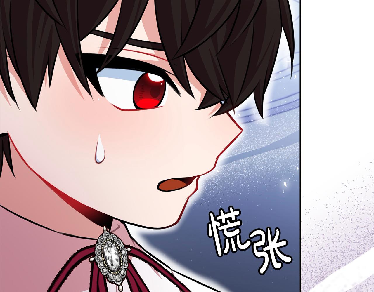 第49话 对不起，我骗了你179