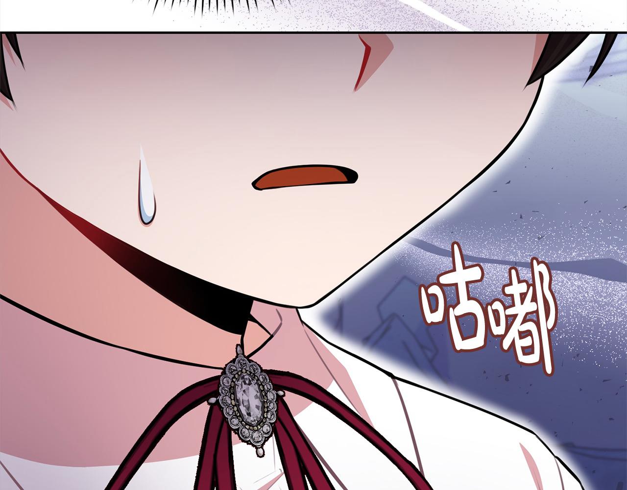 第49话 对不起，我骗了你187