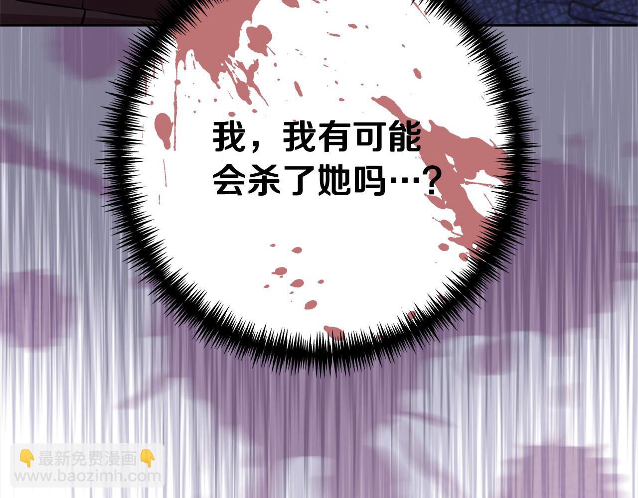 第49话 对不起，我骗了你193