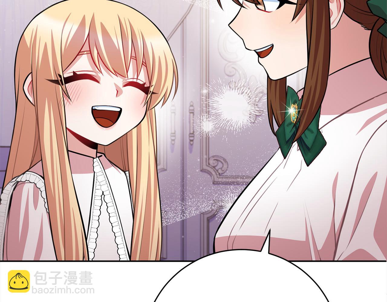 第49话 对不起，我骗了你232