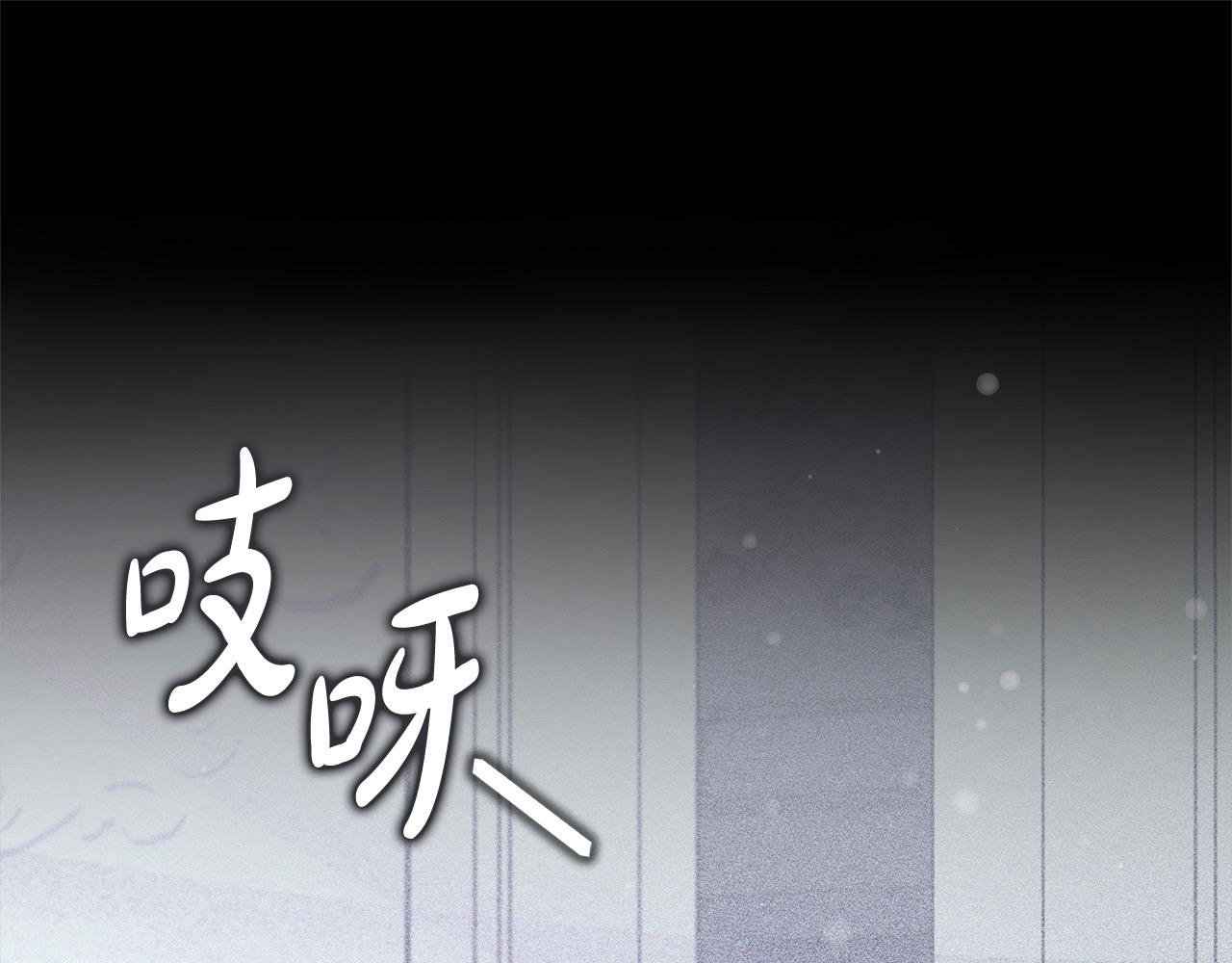第49话 对不起，我骗了你247