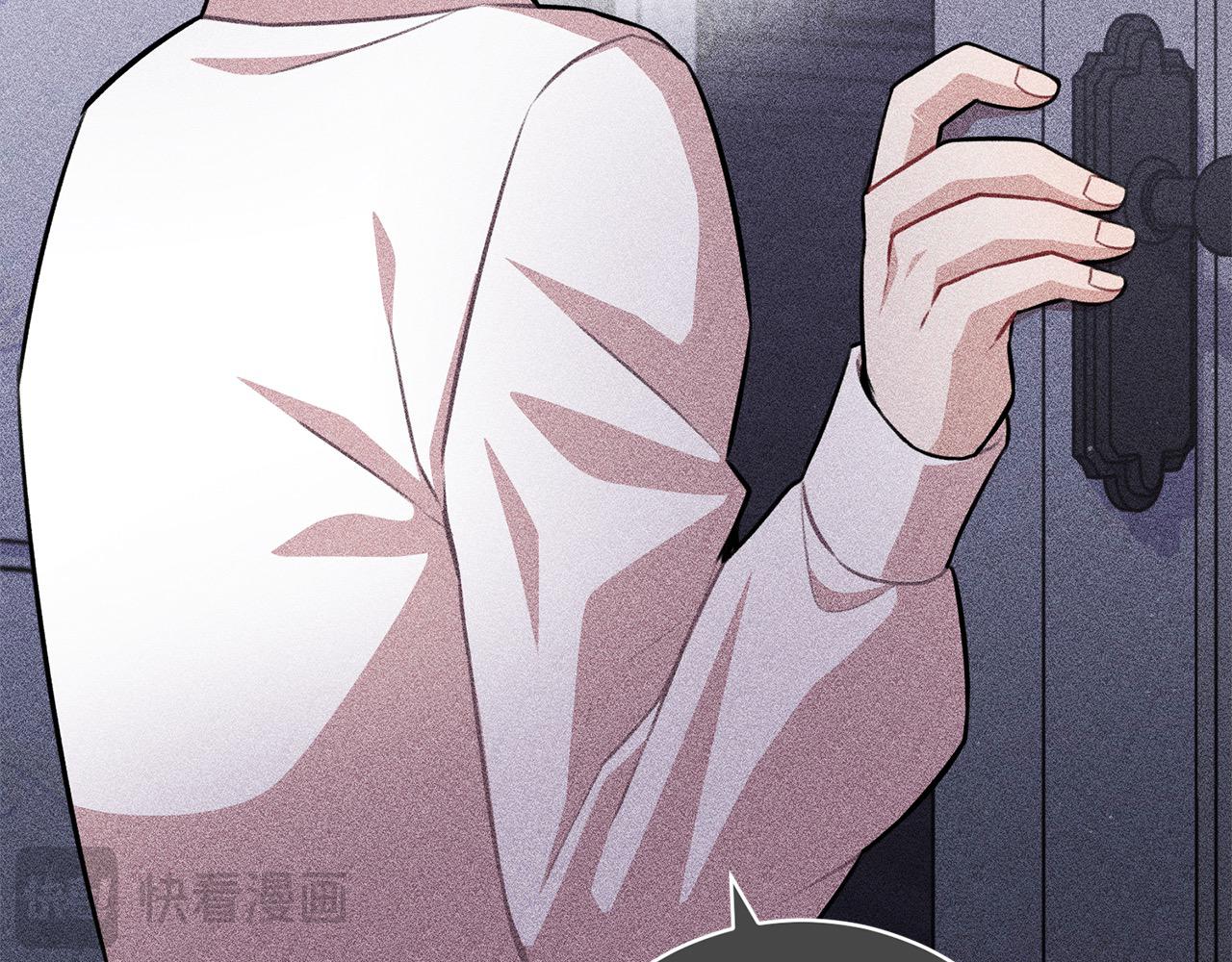 第49话 对不起，我骗了你249