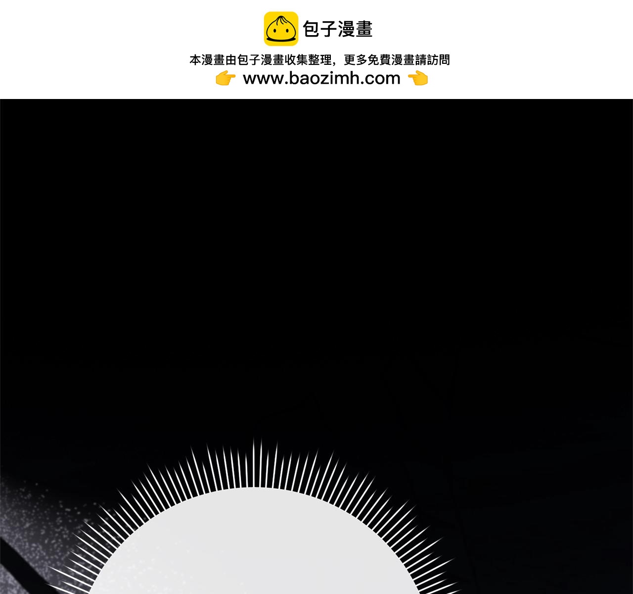 第49话 对不起，我骗了你251