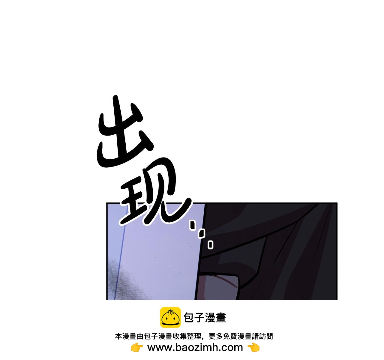 第49话 对不起，我骗了你269