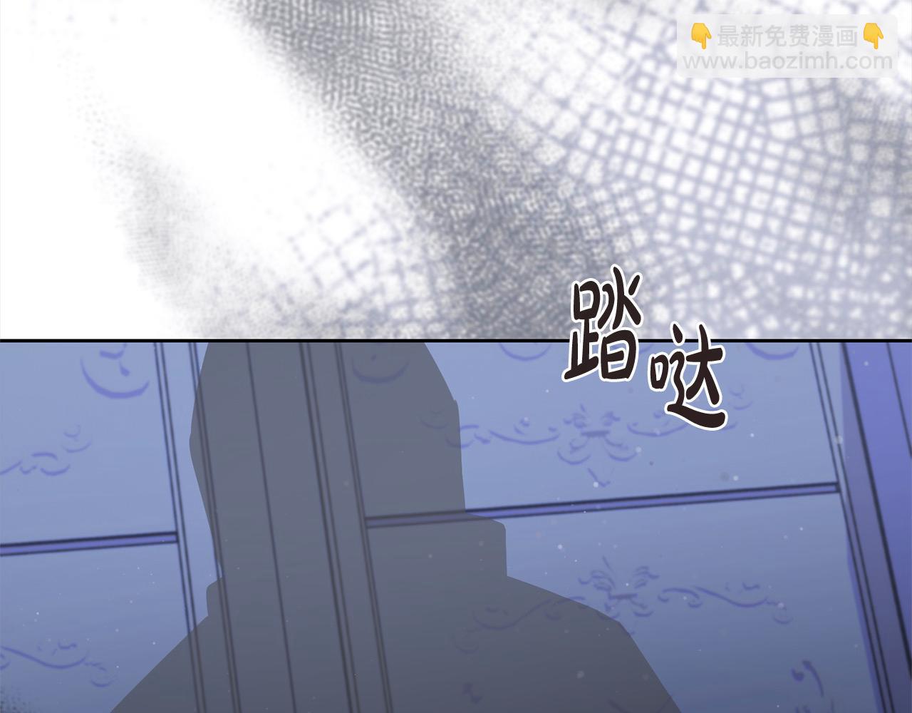 第49话 对不起，我骗了你275