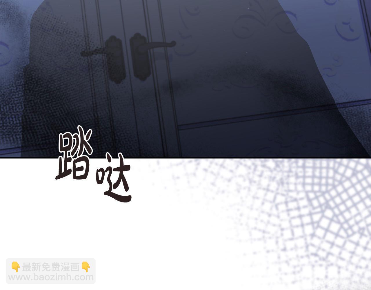 第49话 对不起，我骗了你276