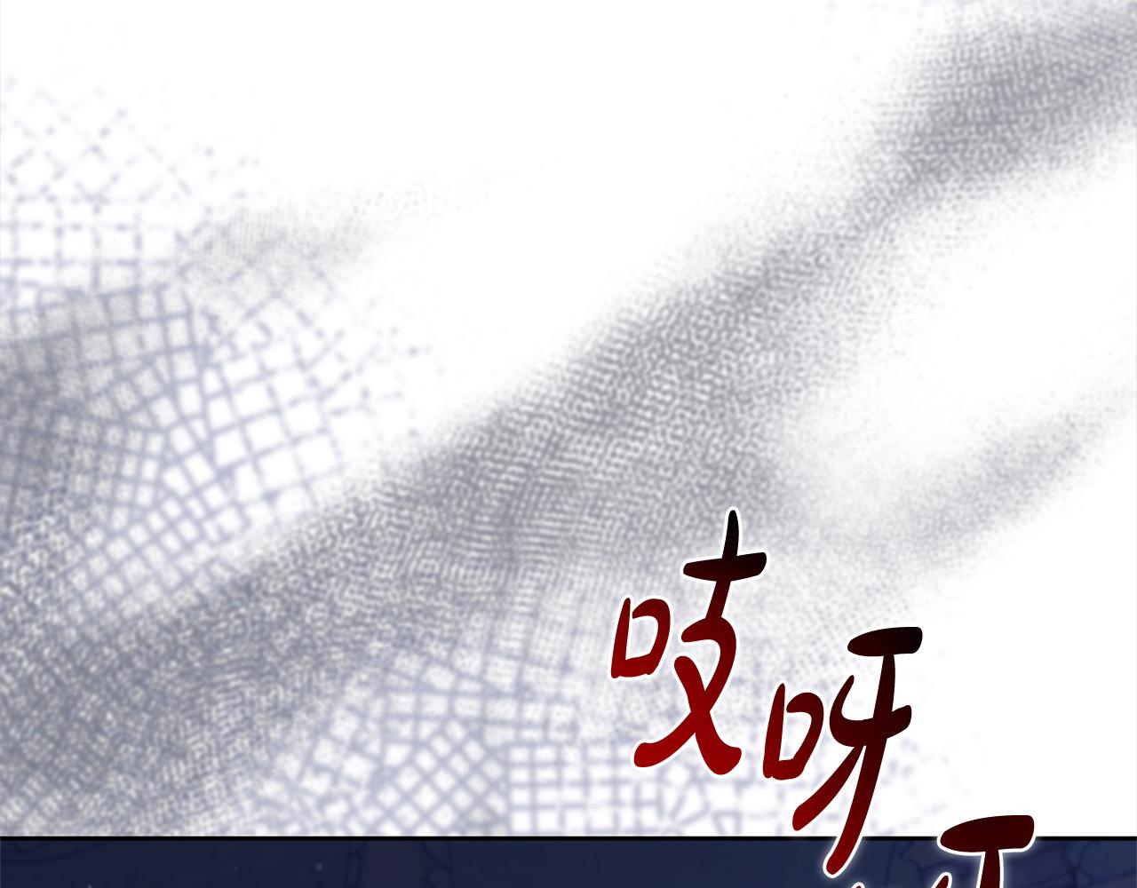 第49话 对不起，我骗了你277