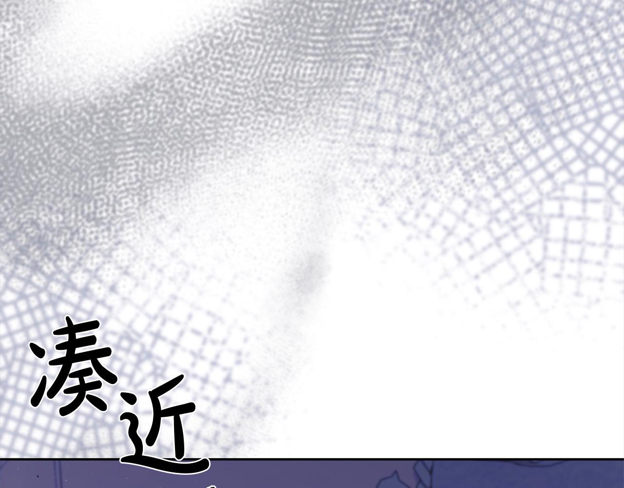 第49话 对不起，我骗了你283