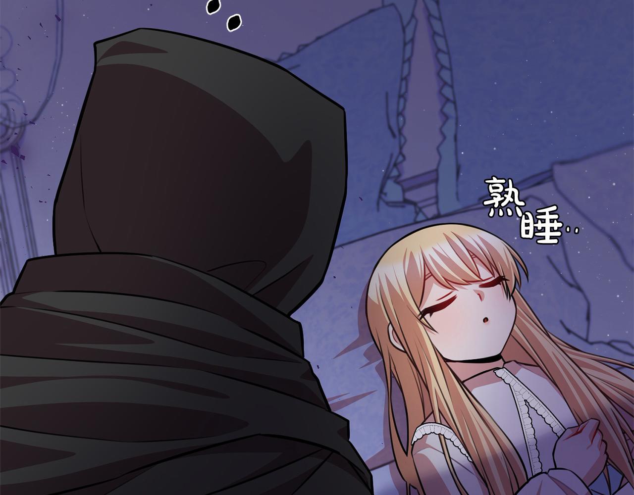 第49话 对不起，我骗了你284