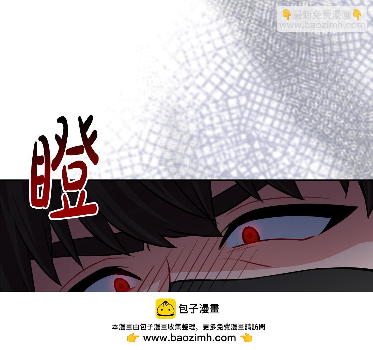 第49话 对不起，我骗了你286