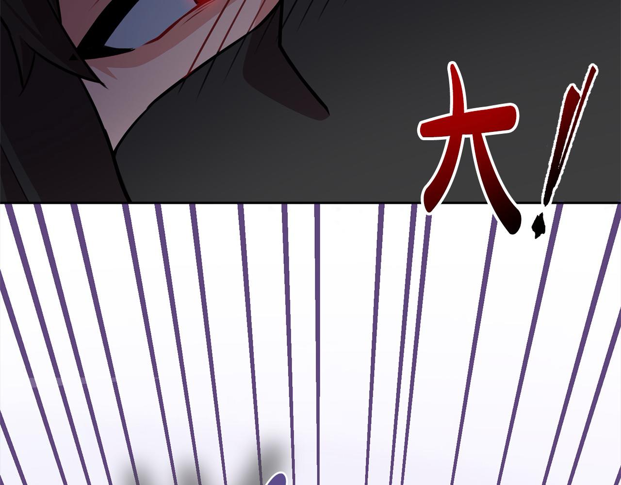 第49话 对不起，我骗了你287