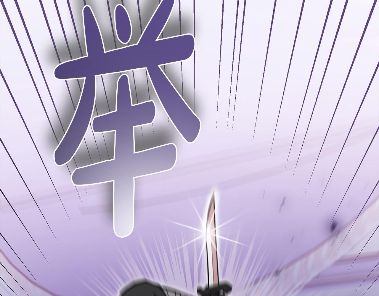 第49话 对不起，我骗了你288