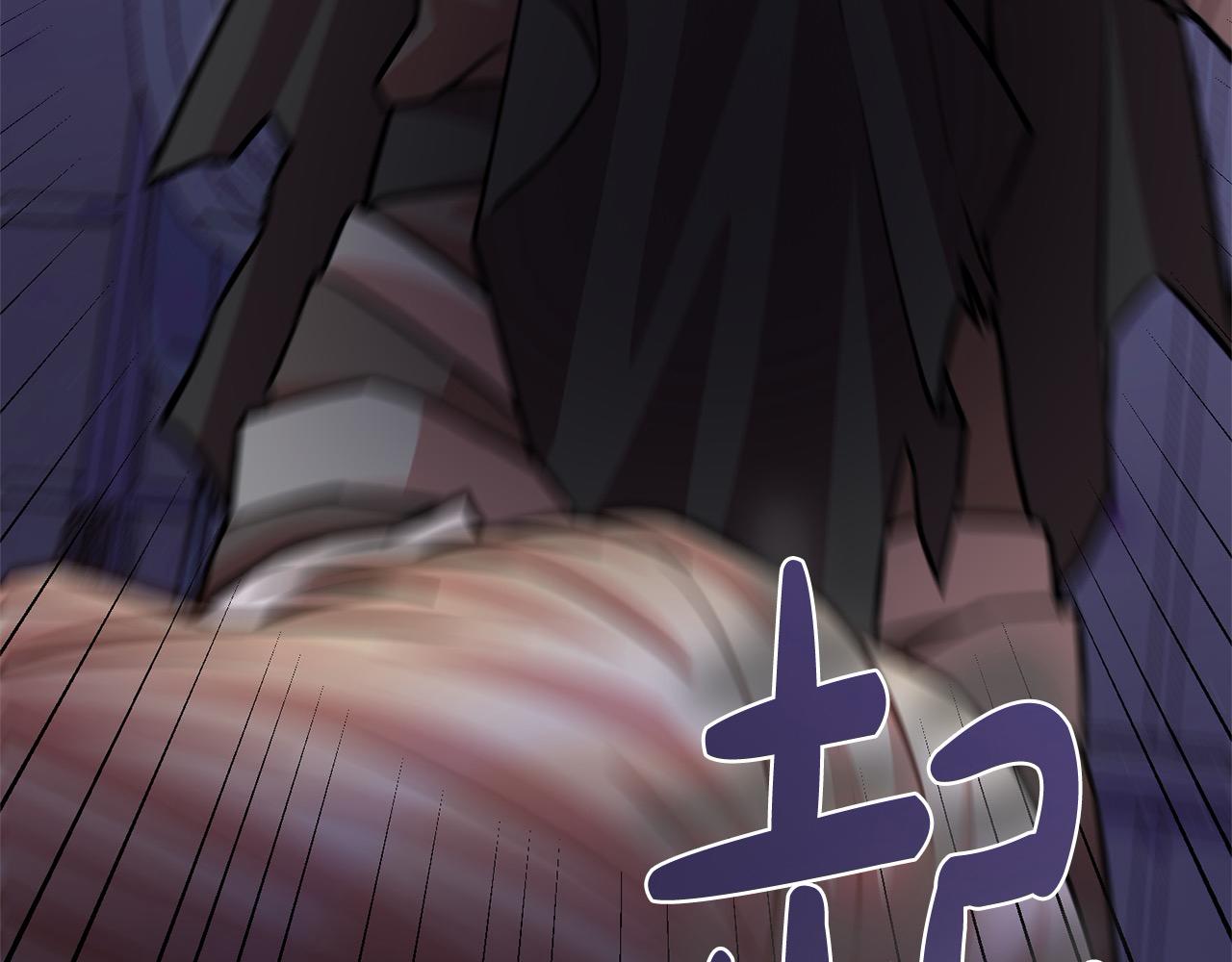 第49话 对不起，我骗了你290