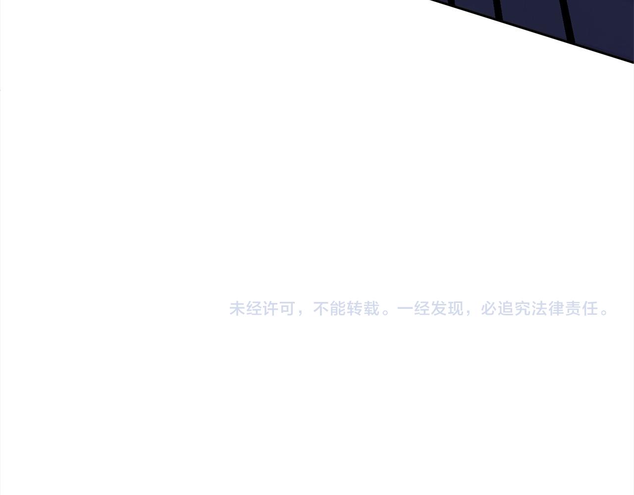 第49话 对不起，我骗了你292