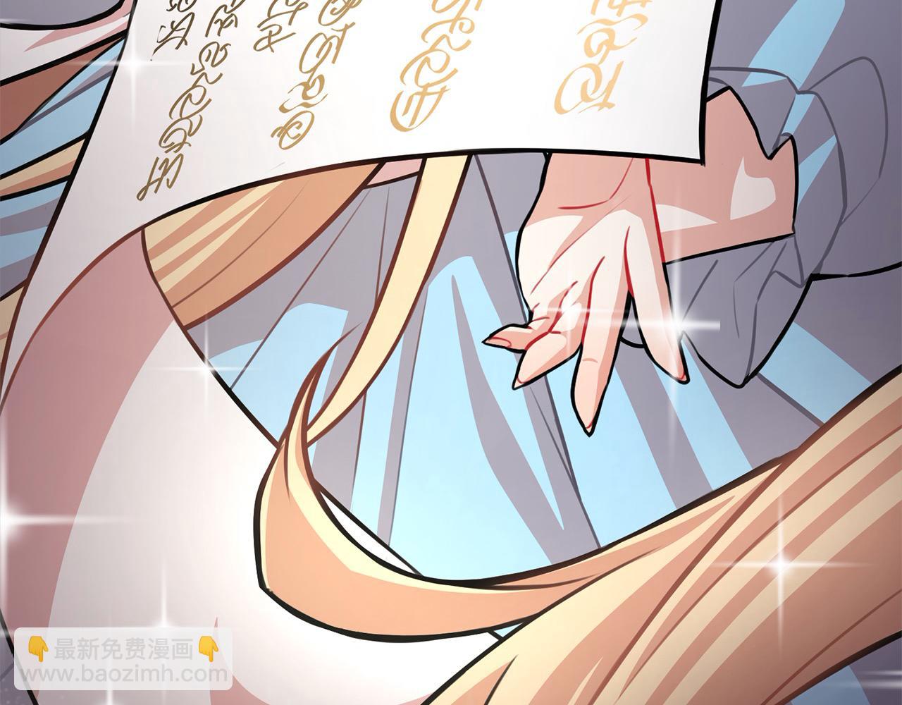第49话 对不起，我骗了你43