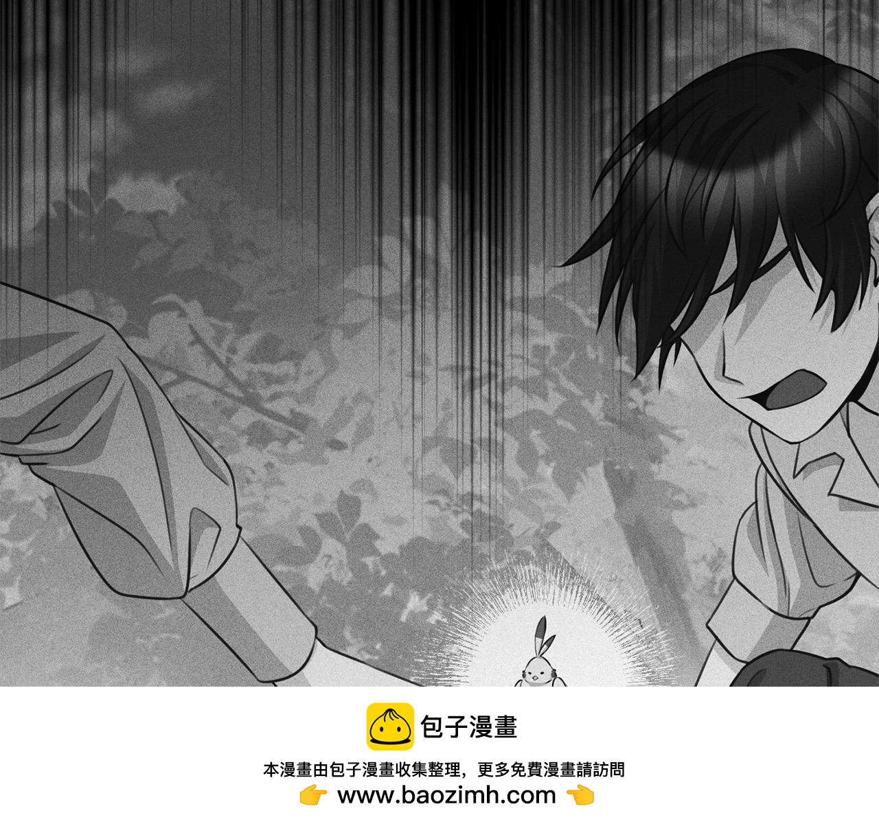 第49话 对不起，我骗了你53
