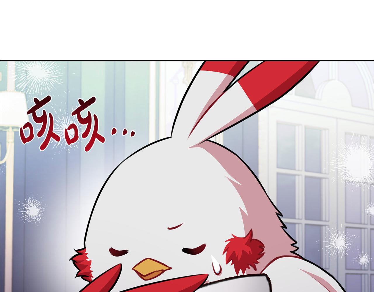 第49话 对不起，我骗了你59