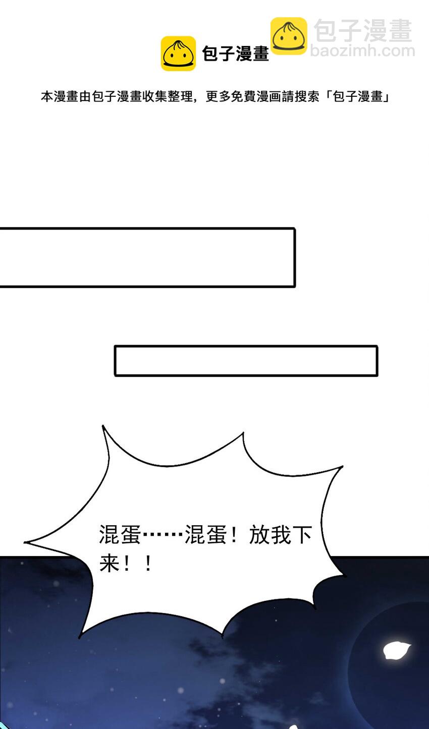 9 公主抱16