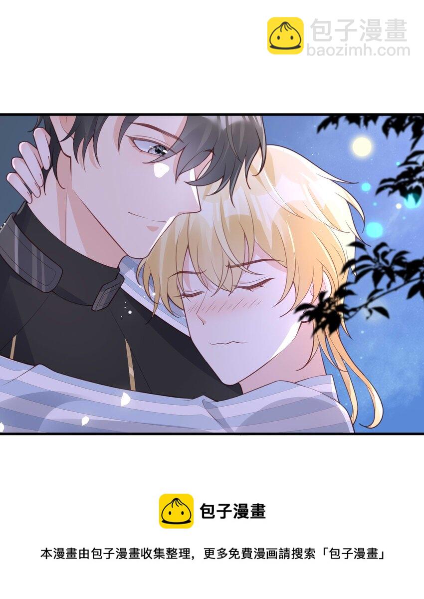 9 公主抱20