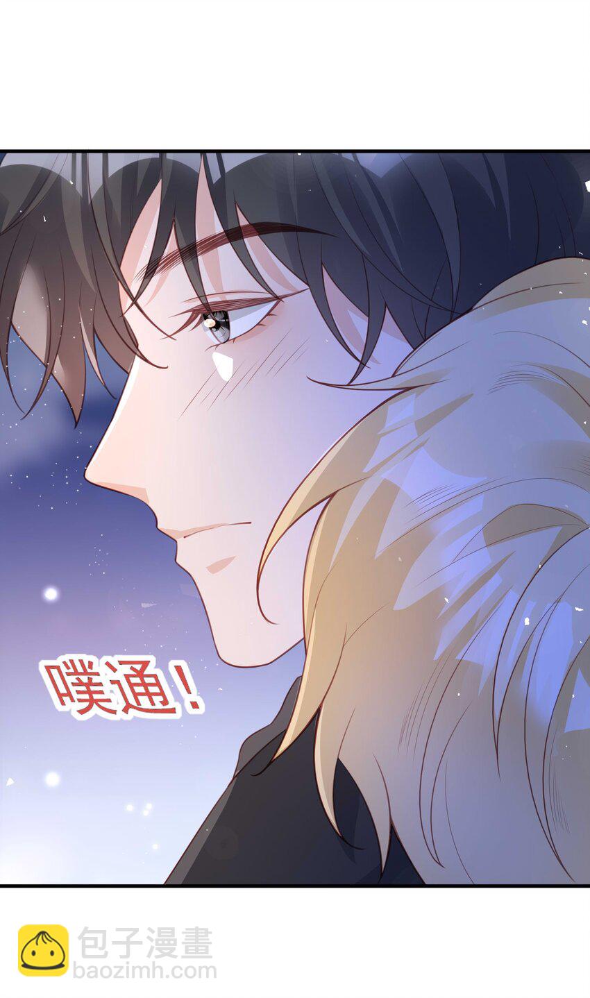 9 公主抱21