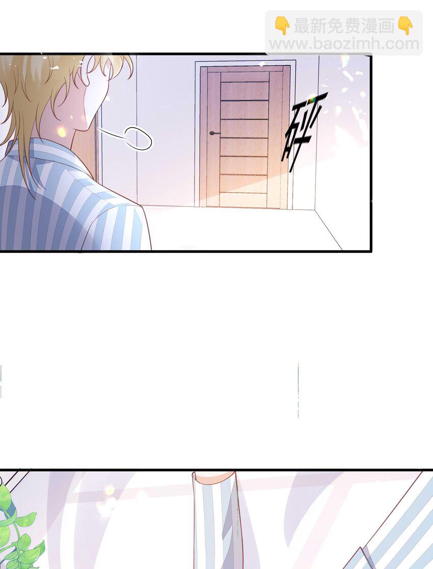 10 醋王25