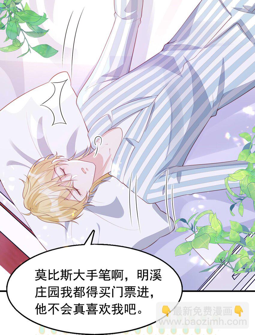 10 醋王26