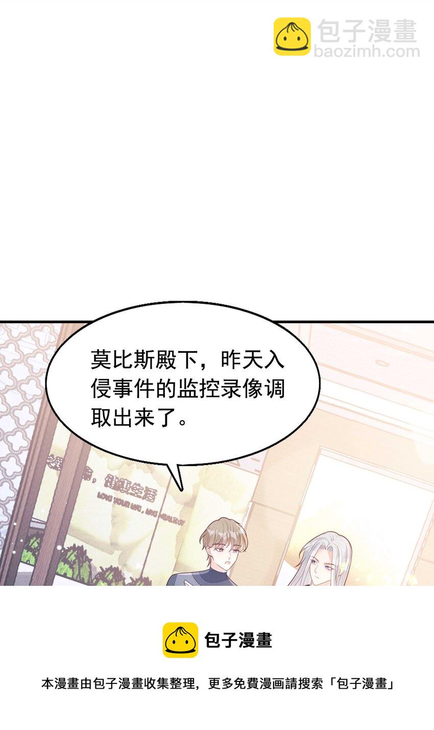10 醋王28